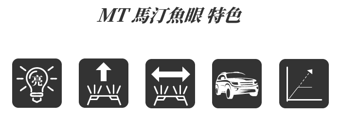 汽車線路老化檢修